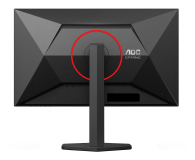 AOC Q27G4ZR - 1358598 - zdjęcie 3